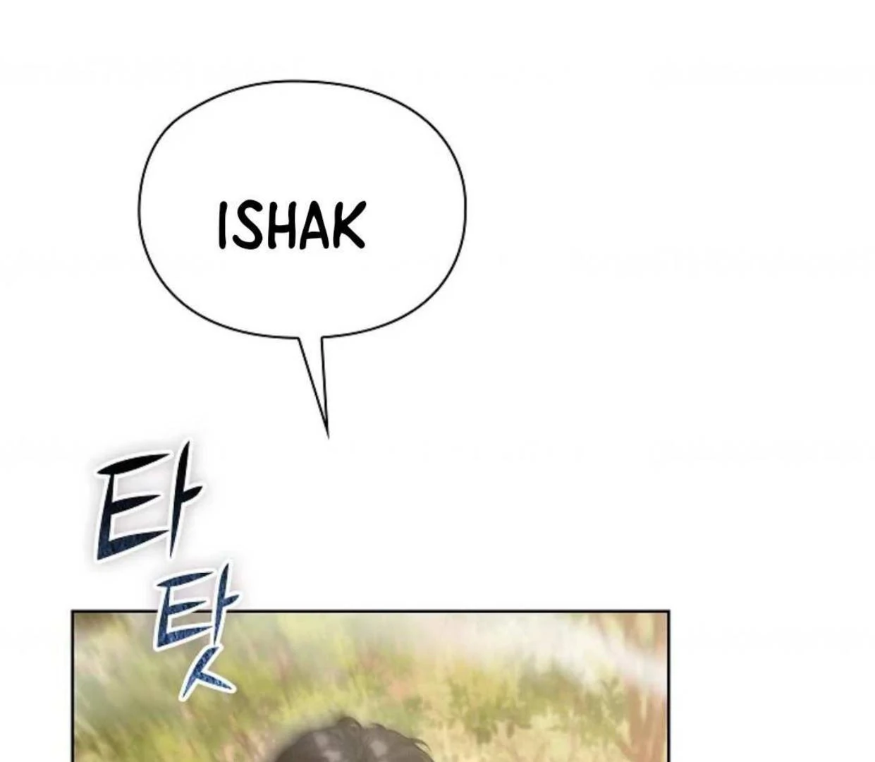 The Extra Decided to be Fake Chapter 8 - halaman 43