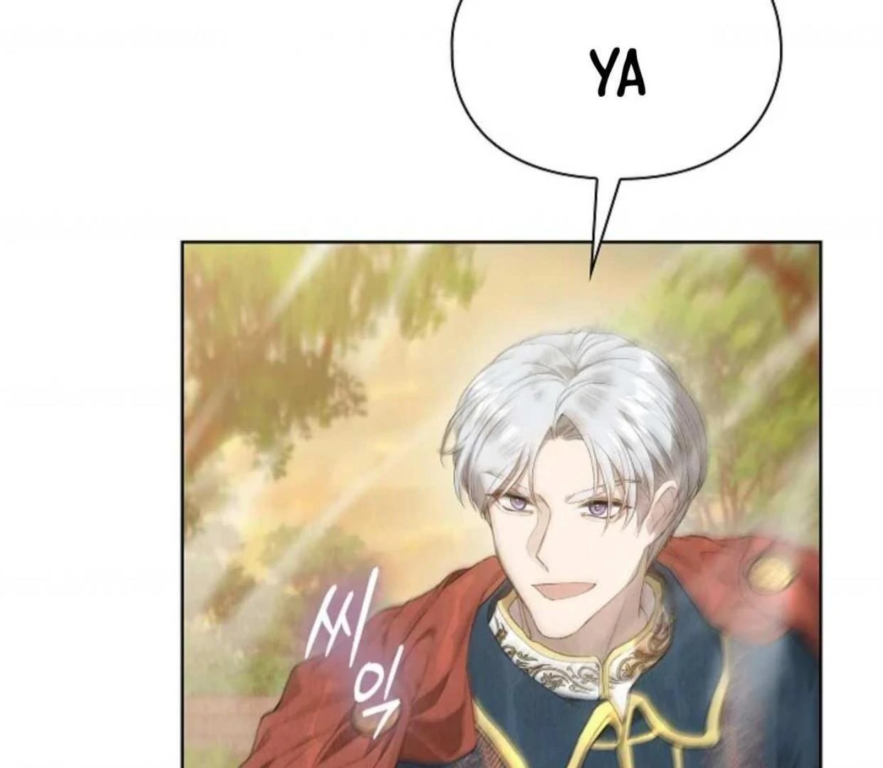 The Extra Decided to be Fake Chapter 8 - halaman 46