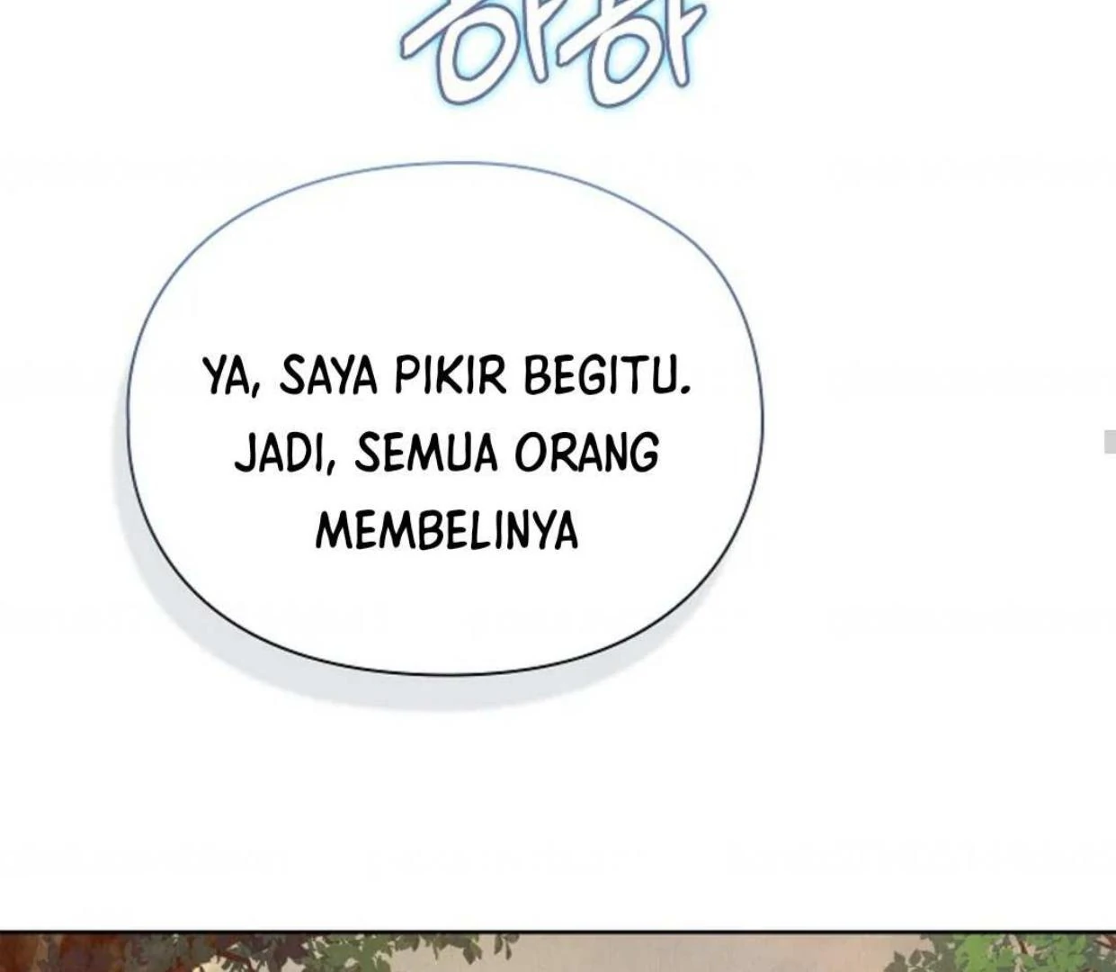 The Extra Decided to be Fake Chapter 8 - halaman 67
