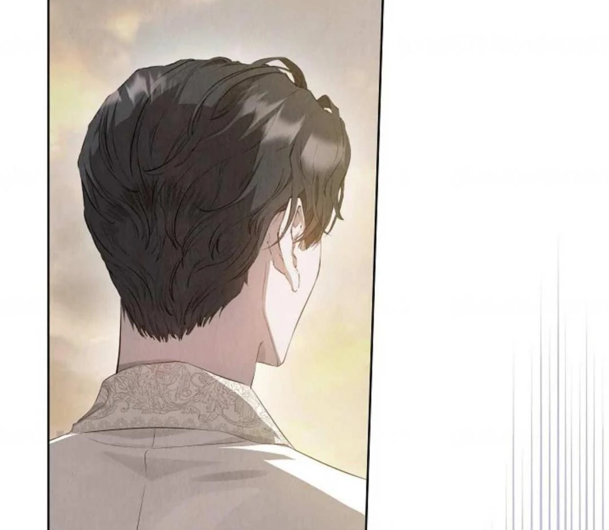The Extra Decided to be Fake Chapter 8 - halaman 99