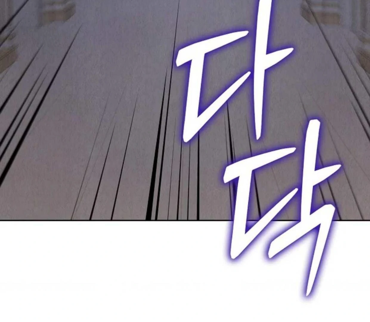 The Extra Decided to be Fake Chapter 9 - halaman 120