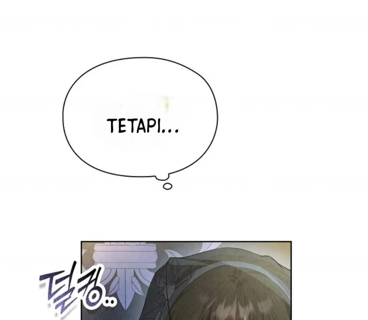 The Extra Decided to be Fake Chapter 9 - halaman 171