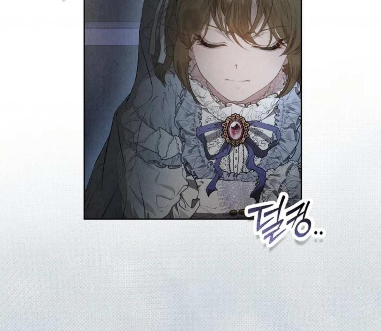 The Extra Decided to be Fake Chapter 9 - halaman 172