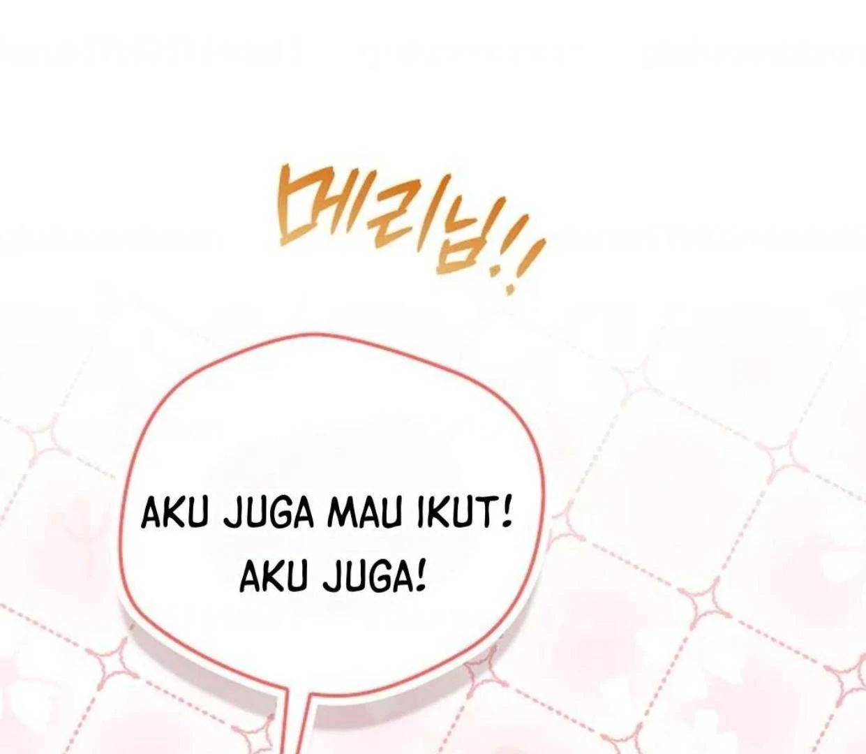 The Extra Decided to be Fake Chapter 9 - halaman 83
