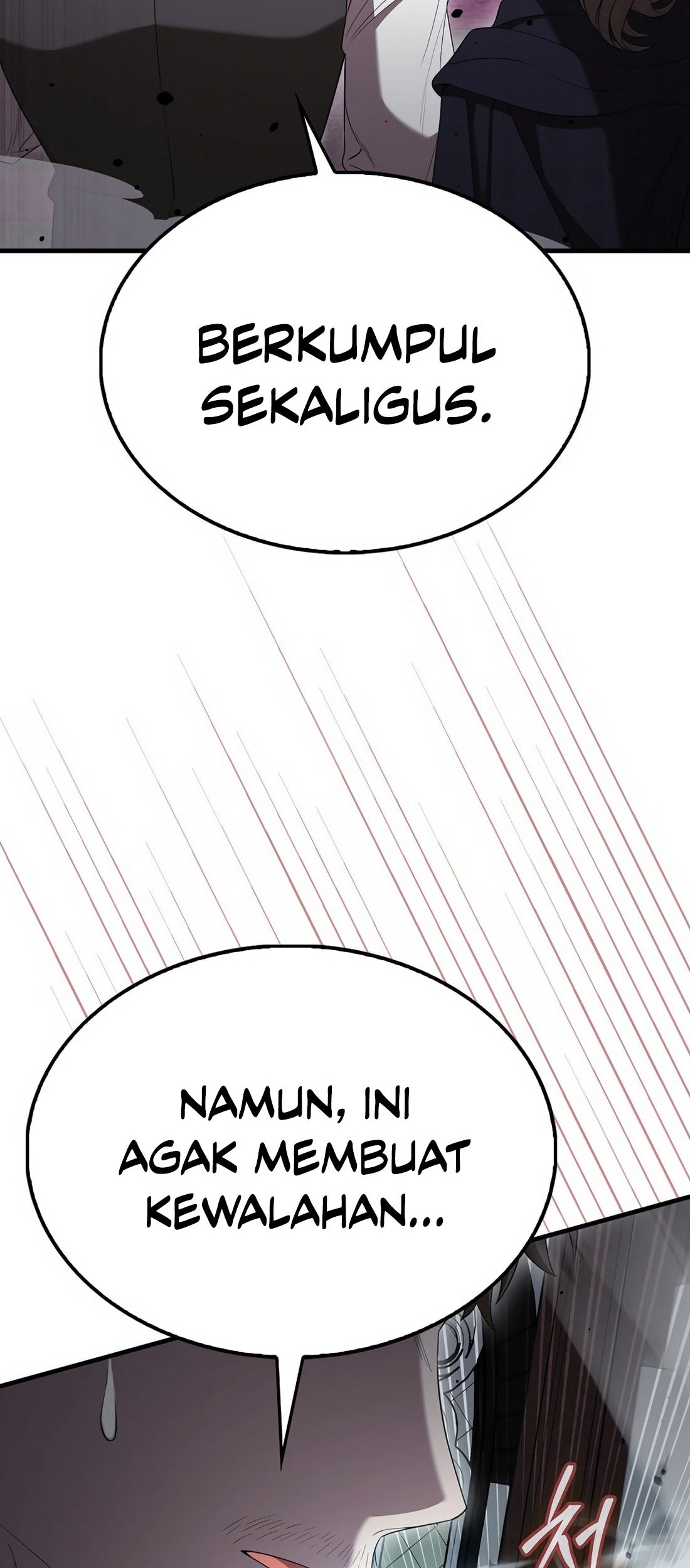 The Extra is Too Strong Chapter 100 - halaman 12