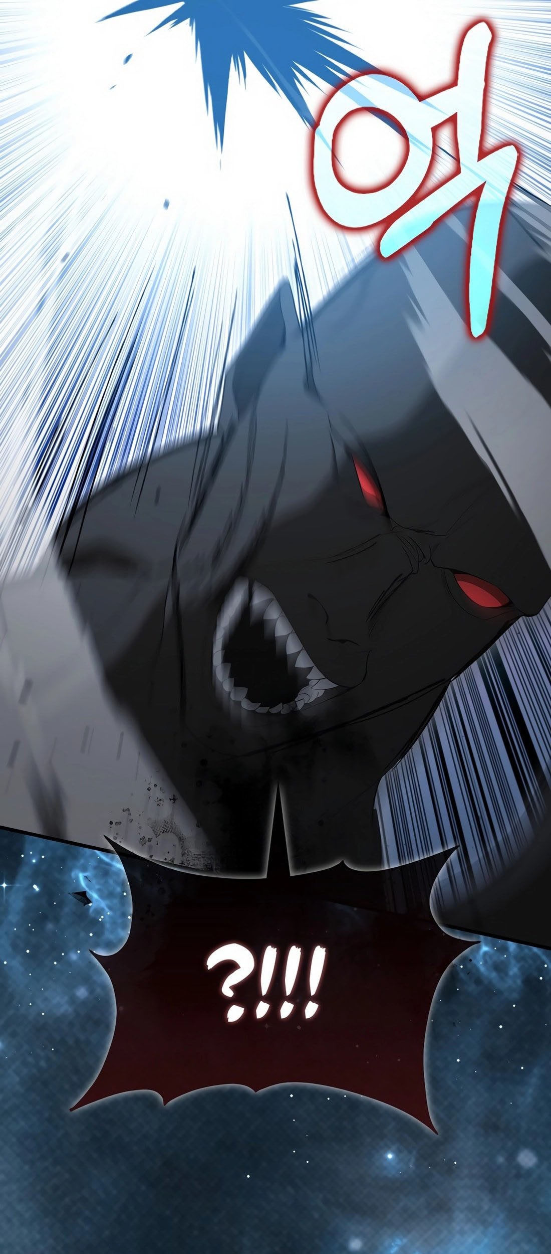 The Extra is Too Strong Chapter 100 - halaman 40