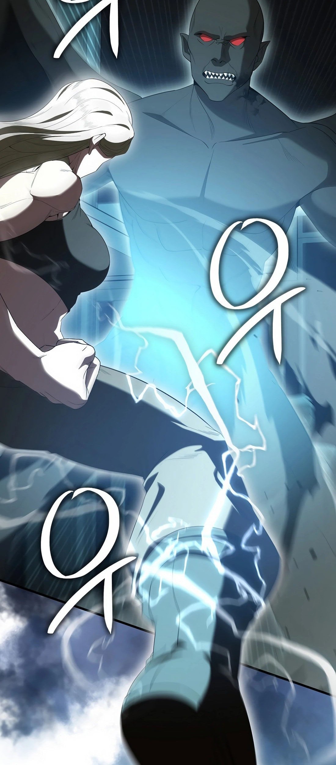 The Extra is Too Strong Chapter 100 - halaman 43