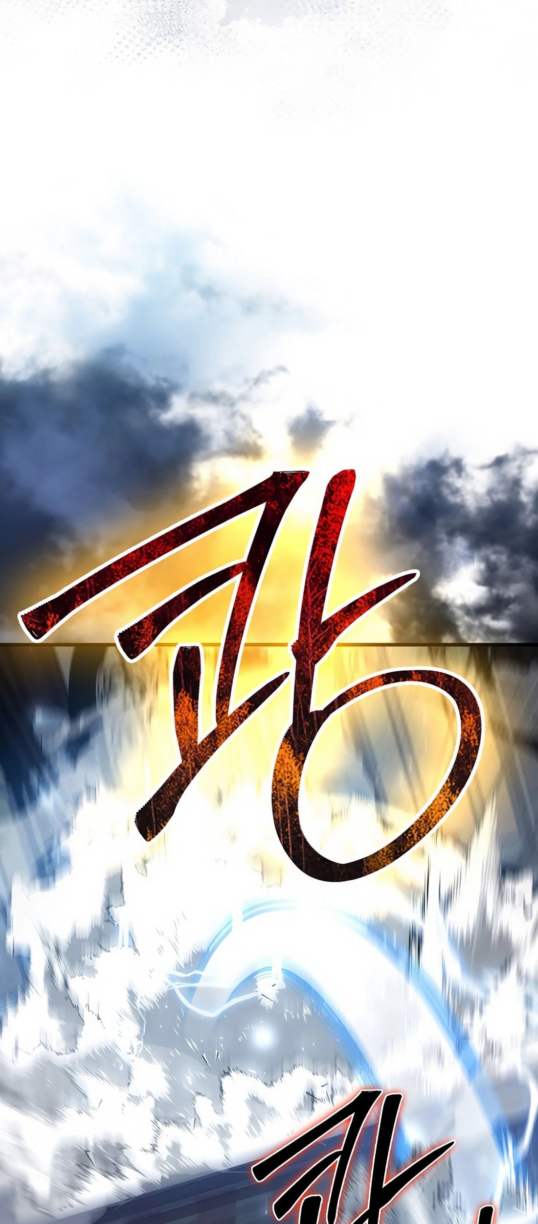 The Extra is Too Strong Chapter 100 - halaman 62
