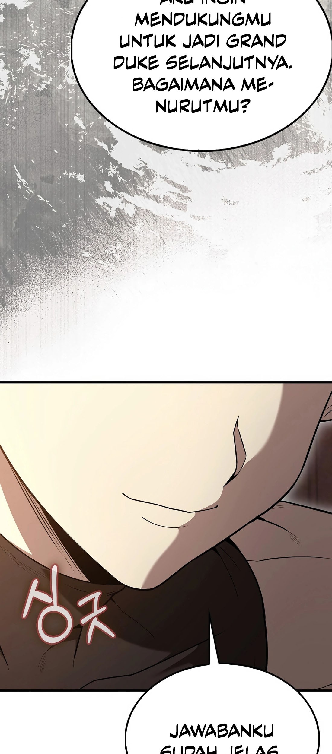 The Extra is Too Strong Chapter 100 - halaman 77