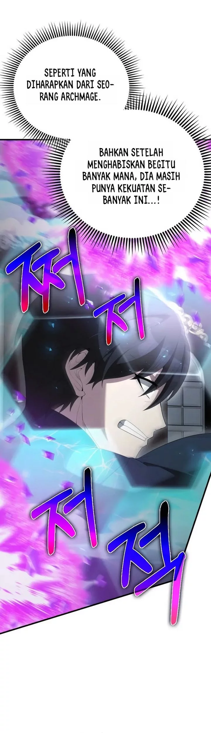 The Extra is Too Strong Chapter 101 - halaman 39