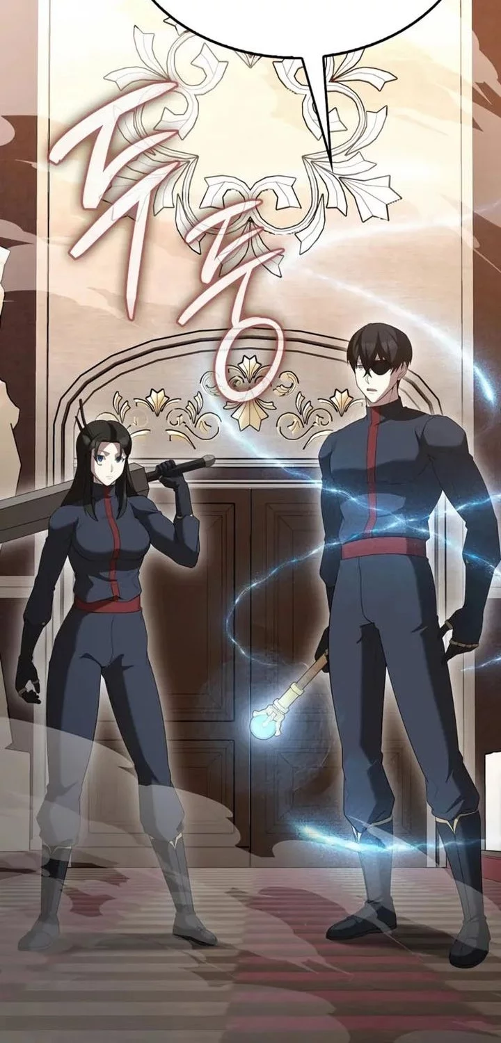 The Extra is Too Strong Chapter 101 - halaman 4