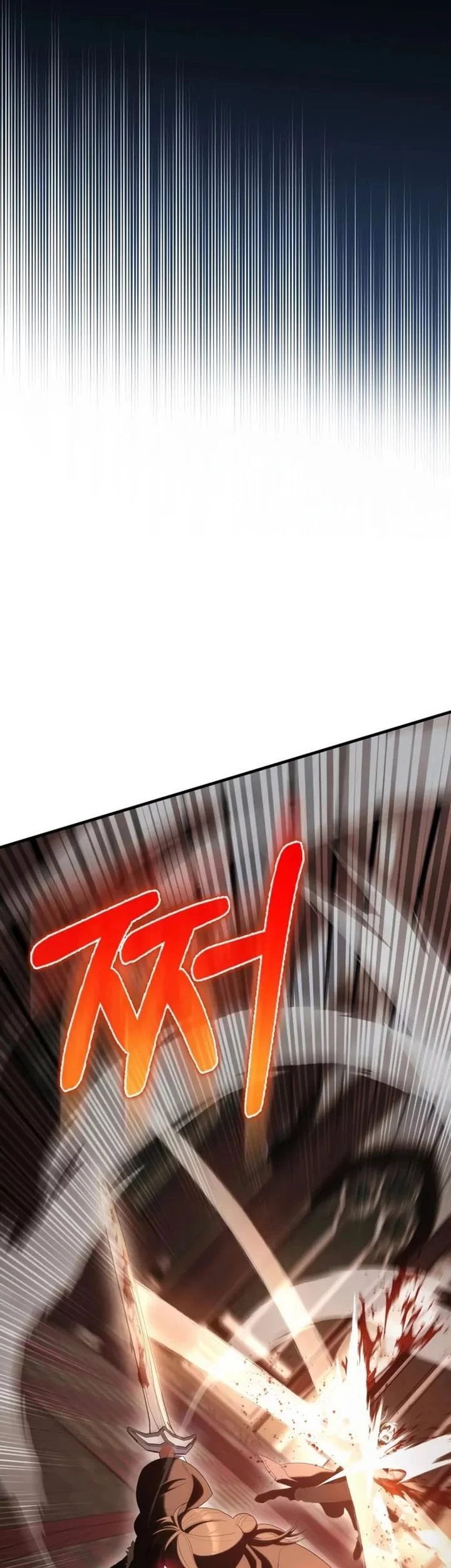 The Extra is Too Strong Chapter 101 - halaman 77