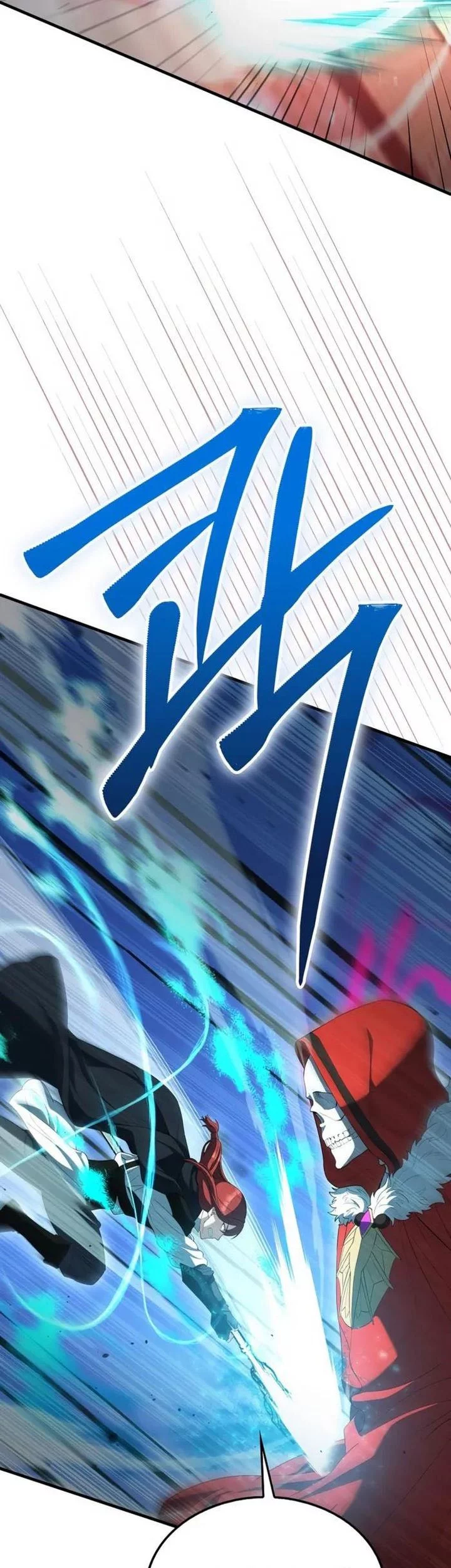 The Extra is Too Strong Chapter 104 - halaman 15