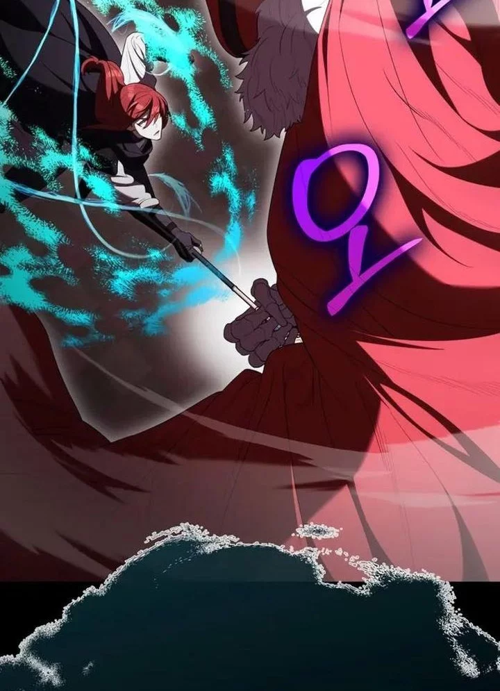 The Extra is Too Strong Chapter 104 - halaman 18