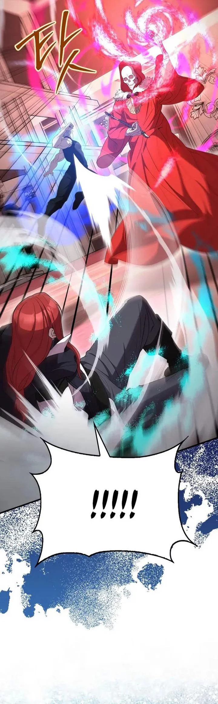The Extra is Too Strong Chapter 104 - halaman 24