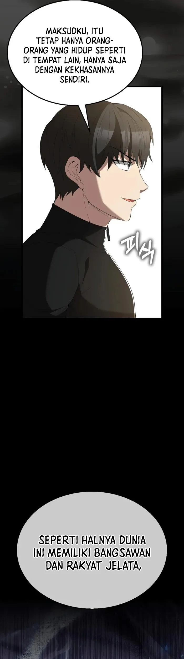 The Extra is Too Strong Chapter 105 - halaman 12