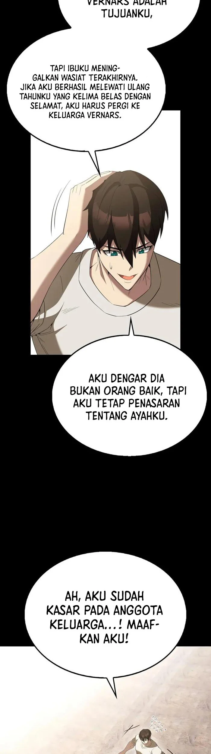 The Extra is Too Strong Chapter 105 - halaman 17