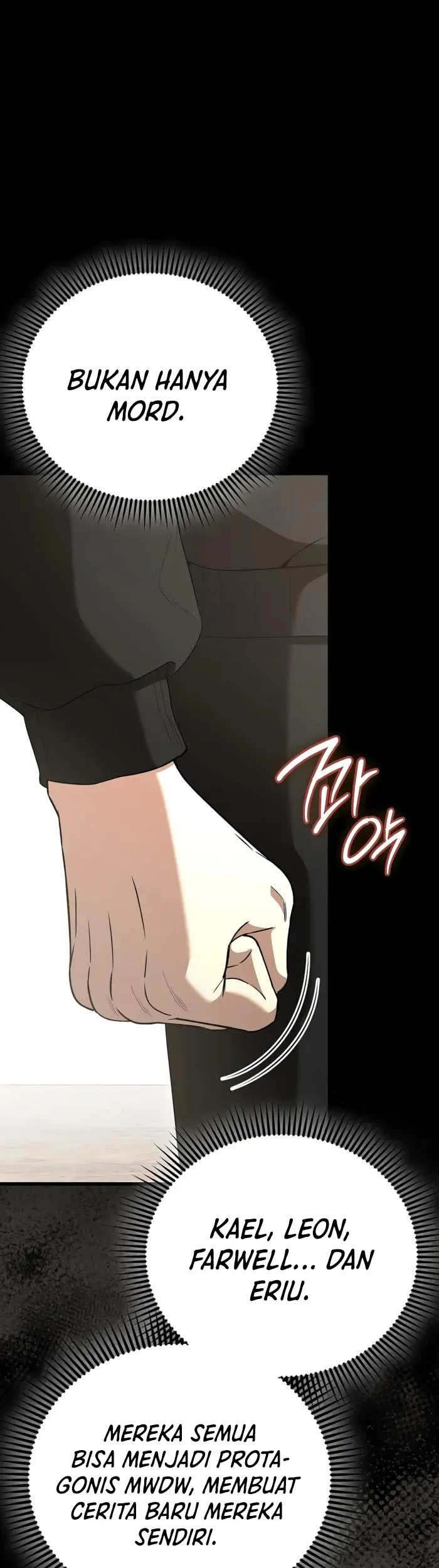 The Extra is Too Strong Chapter 105 - halaman 27