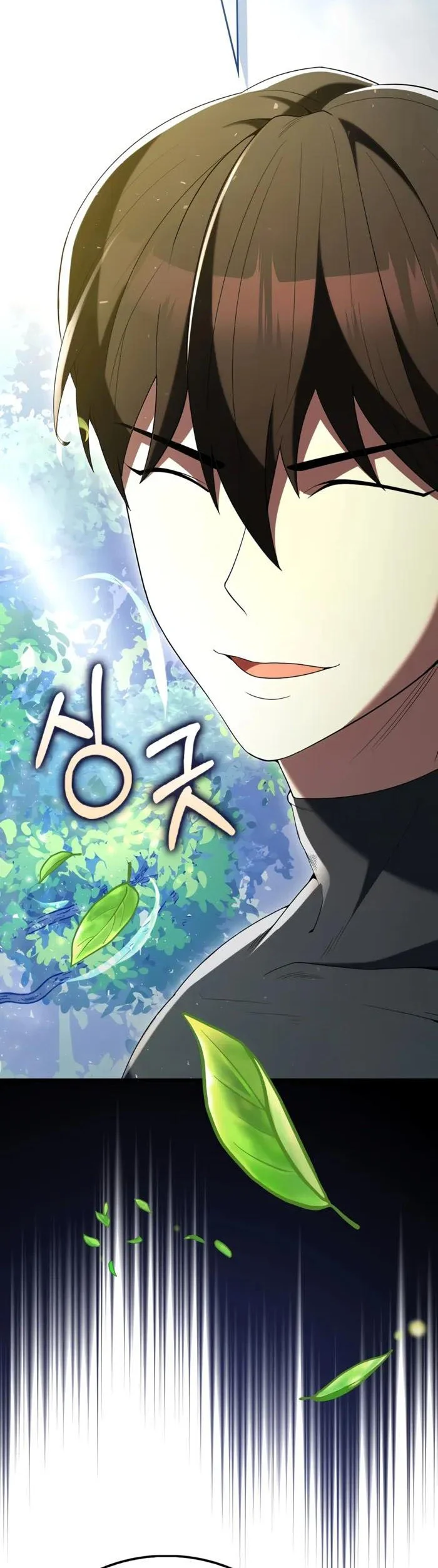 The Extra is Too Strong Chapter 105 - halaman 65