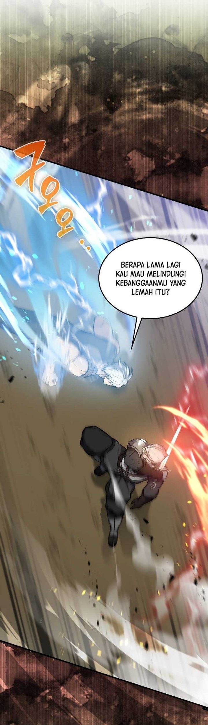 The Extra is Too Strong Chapter 11 - halaman 24