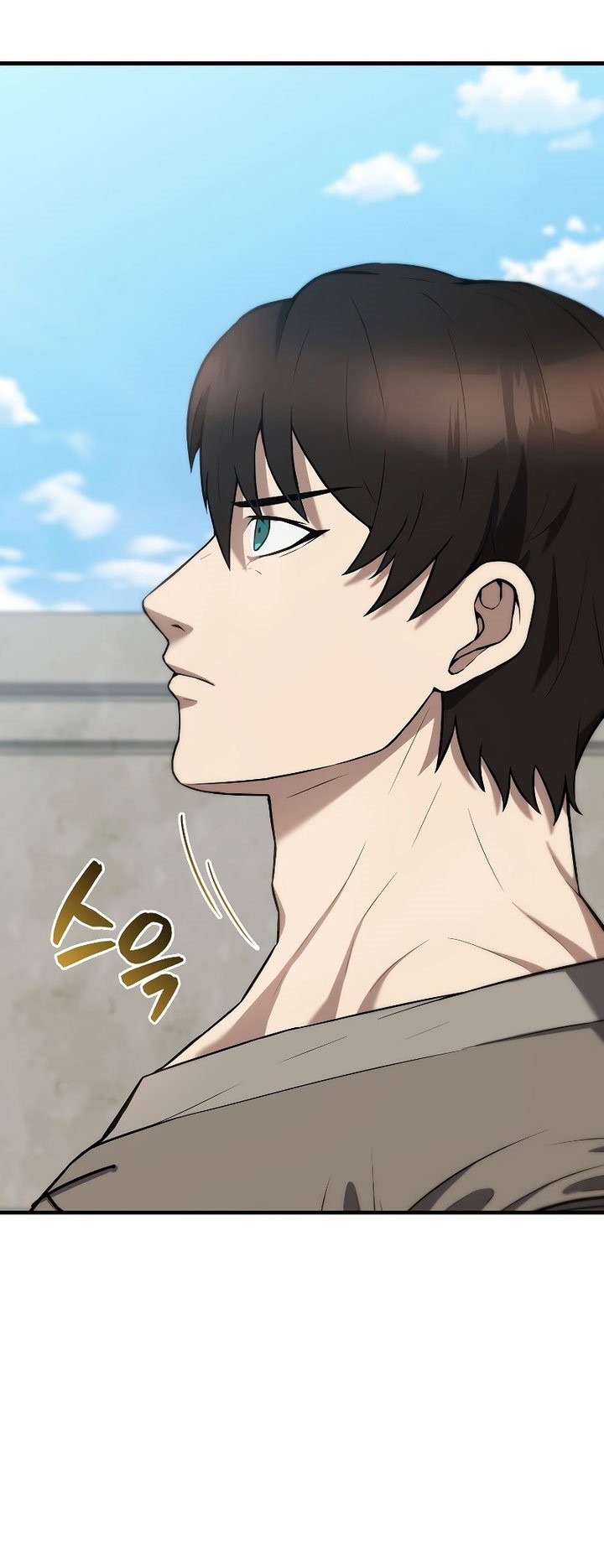 The Extra is Too Strong Chapter 13 - halaman 21