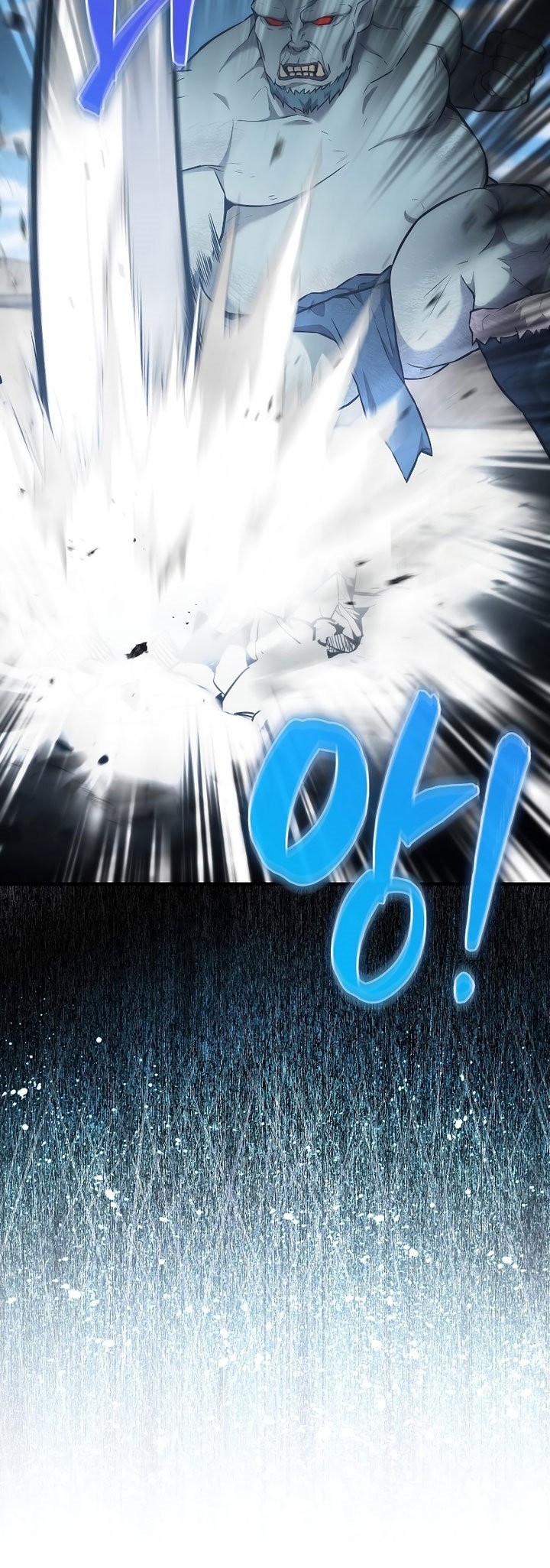The Extra is Too Strong Chapter 13 - halaman 29