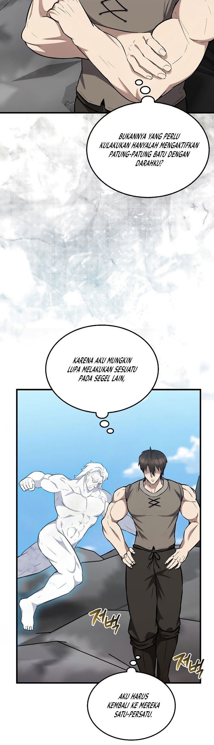 The Extra is Too Strong Chapter 13 - halaman 62