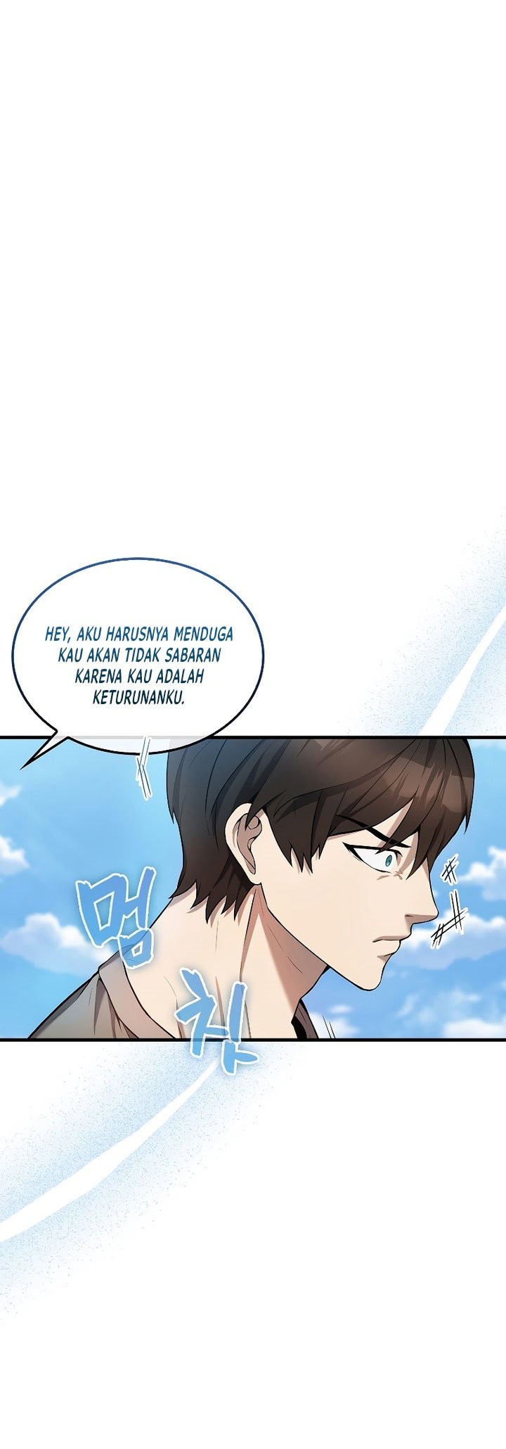 The Extra is Too Strong Chapter 13 - halaman 63