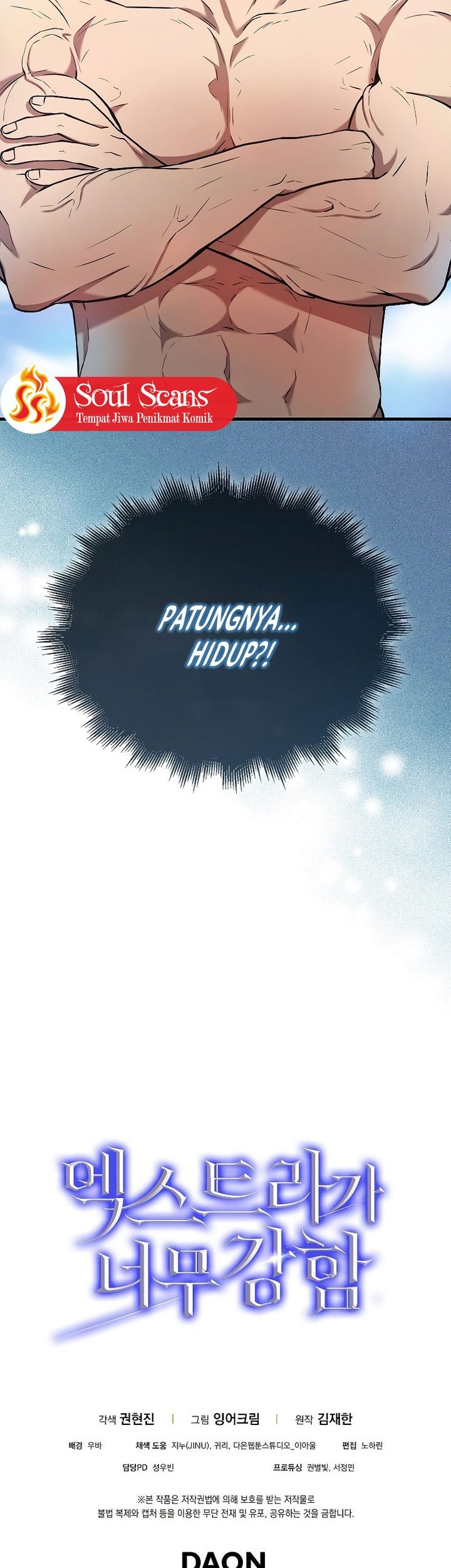 The Extra is Too Strong Chapter 13 - halaman 65