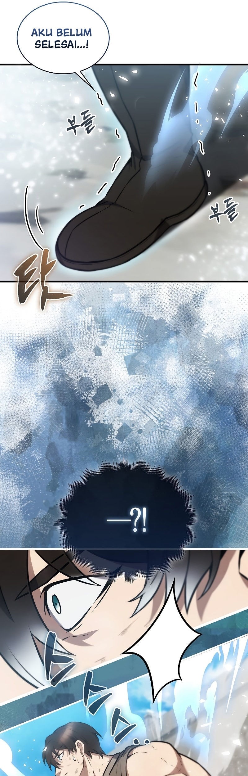 The Extra is Too Strong Chapter 14 - halaman 50
