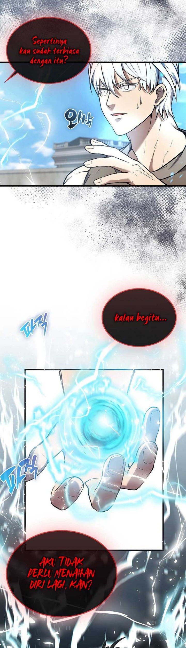 The Extra is Too Strong Chapter 15 - halaman 62