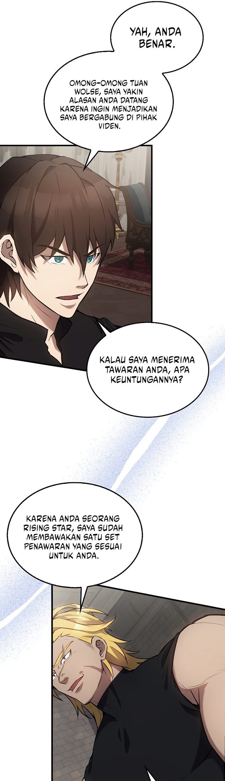 The Extra is Too Strong Chapter 17 - halaman 26