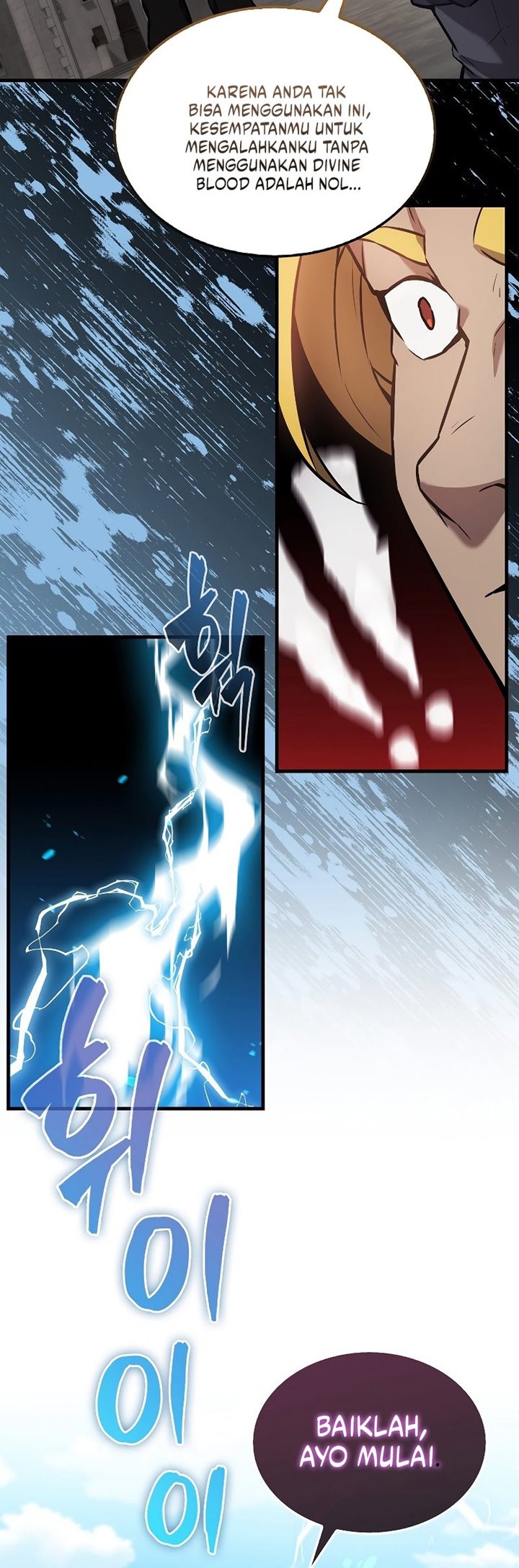 The Extra is Too Strong Chapter 17 - halaman 34