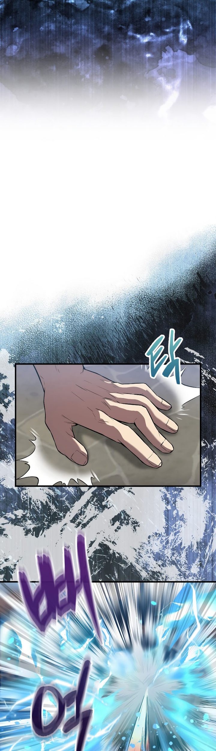 The Extra is Too Strong Chapter 18 - halaman 26