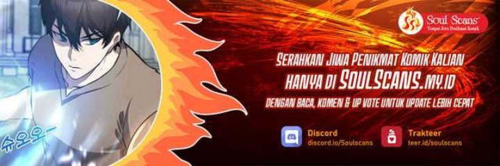 The Extra is Too Strong Chapter 2 - halaman 2