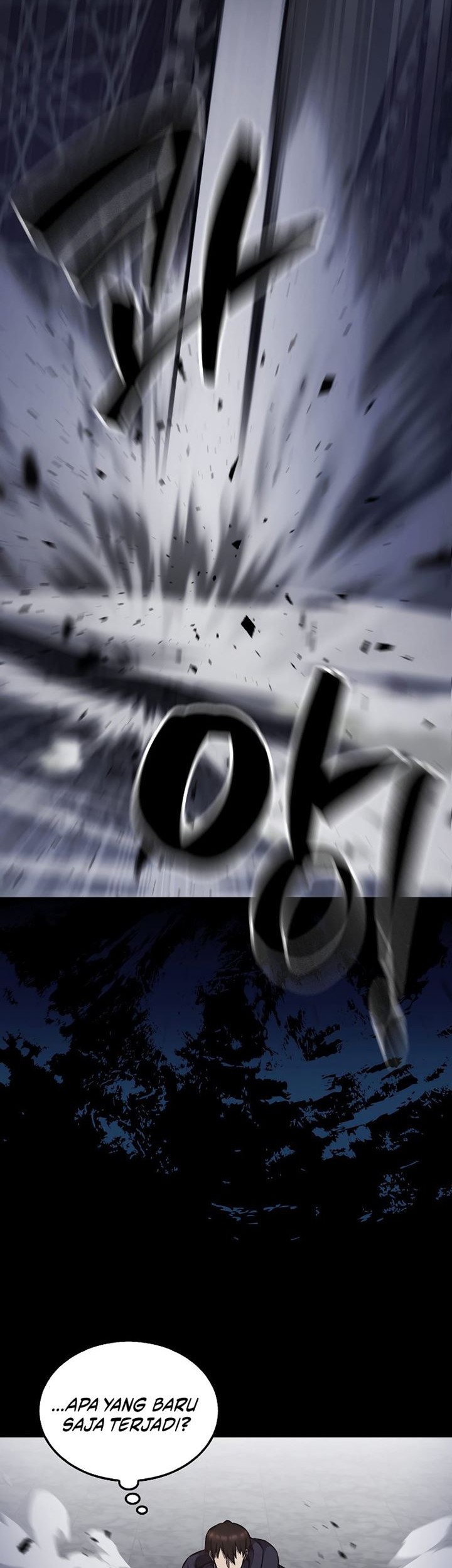 The Extra is Too Strong Chapter 20 - halaman 51
