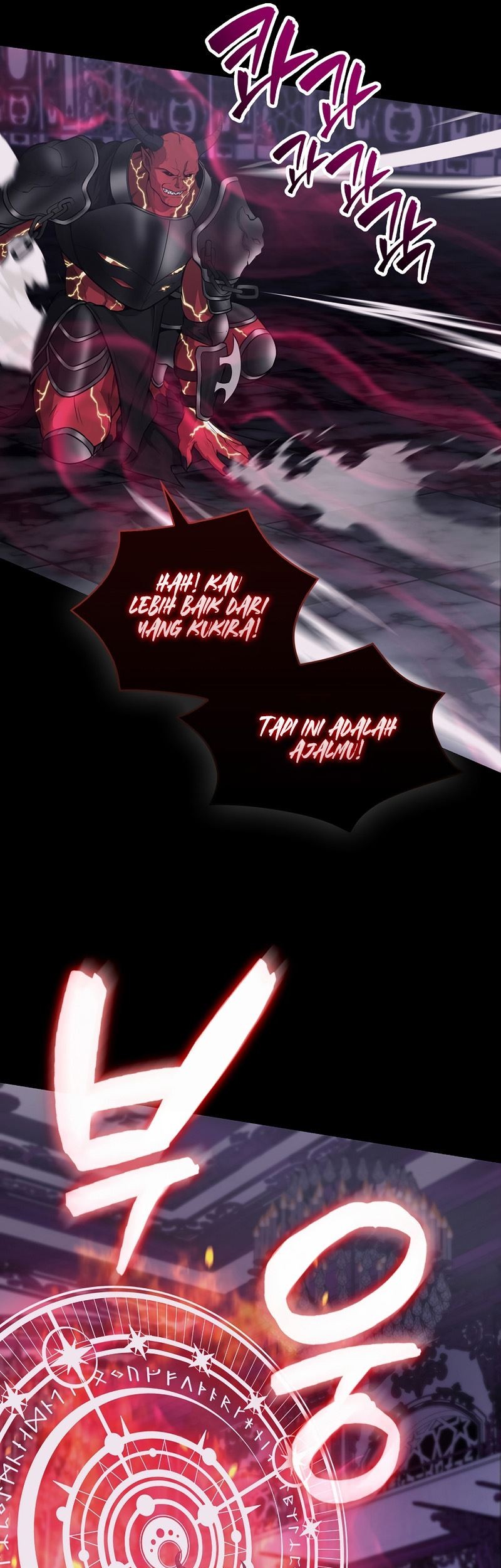 The Extra is Too Strong Chapter 21 - halaman 23