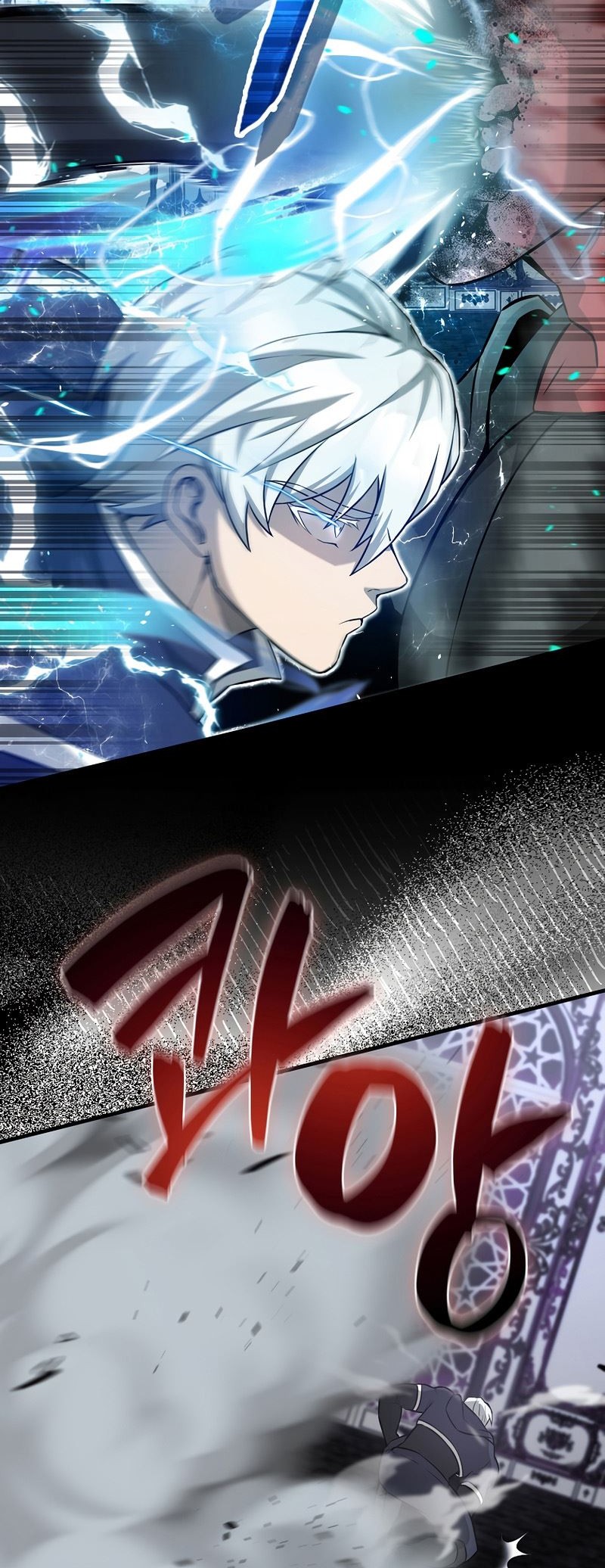The Extra is Too Strong Chapter 21 - halaman 43