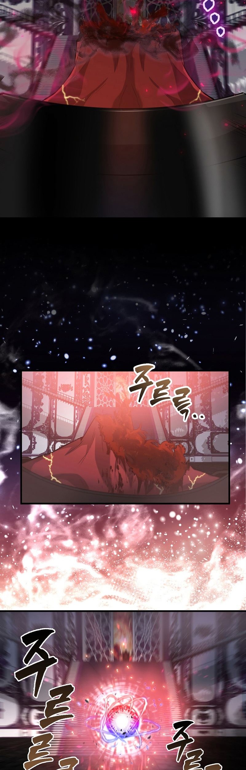 The Extra is Too Strong Chapter 21 - halaman 45