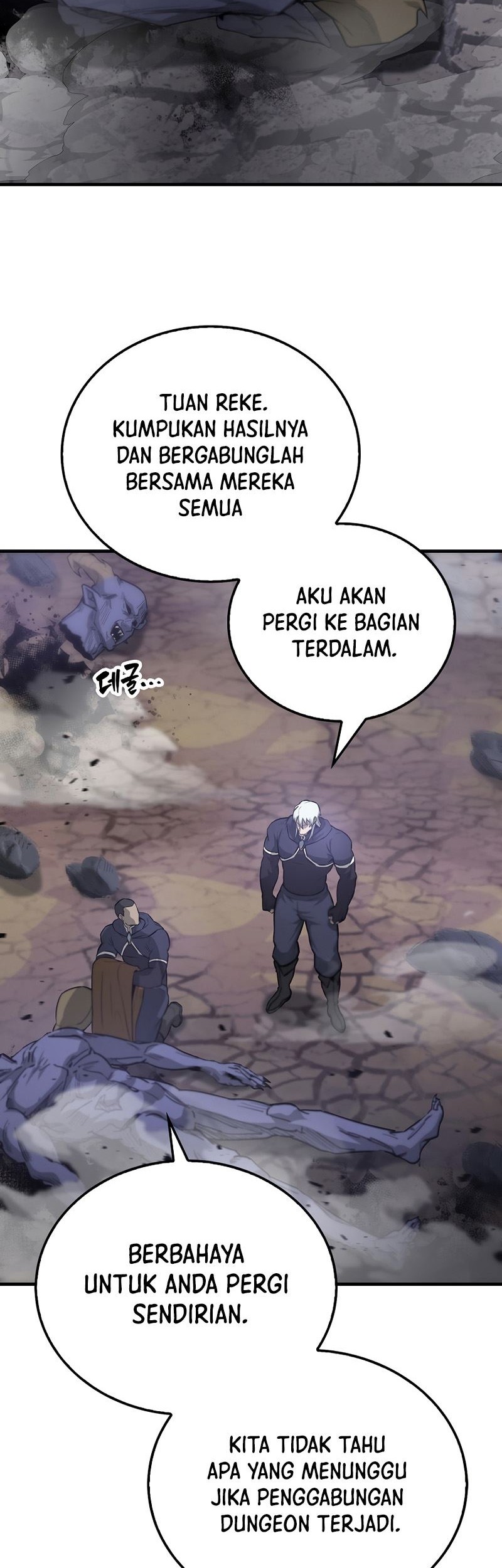 The Extra is Too Strong Chapter 21 - halaman 48