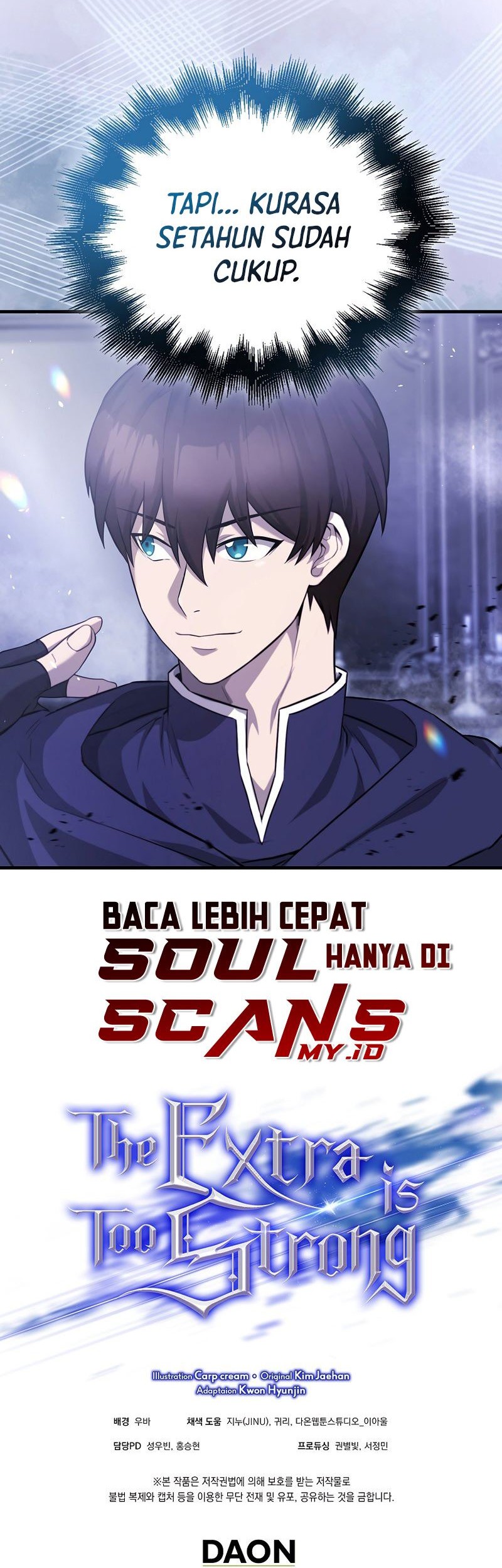 The Extra is Too Strong Chapter 21 - halaman 57