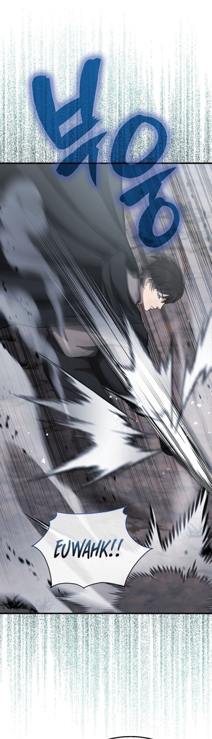 The Extra is Too Strong Chapter 26 - halaman 50