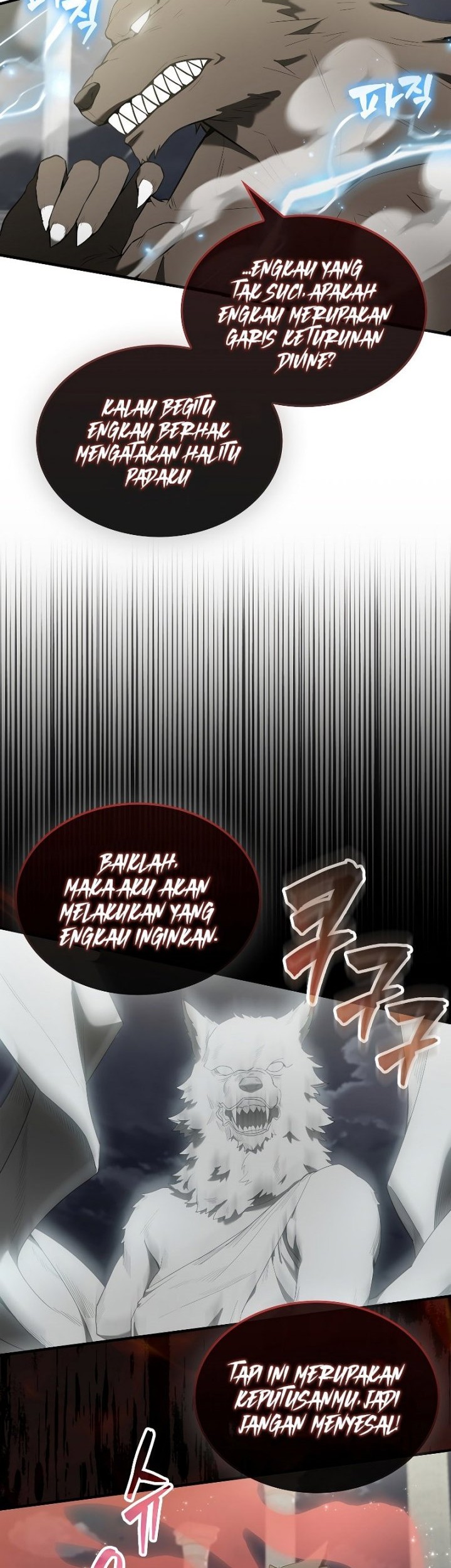 The Extra is Too Strong Chapter 28 - halaman 15