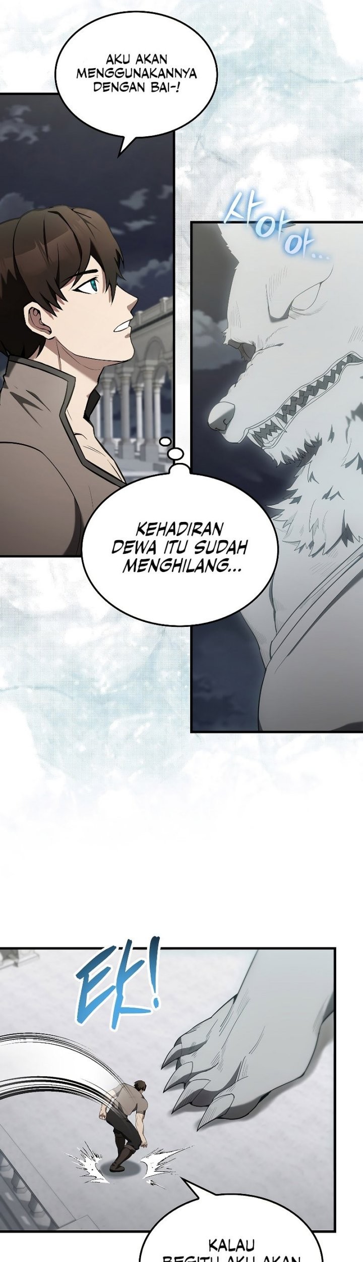 The Extra is Too Strong Chapter 28 - halaman 50
