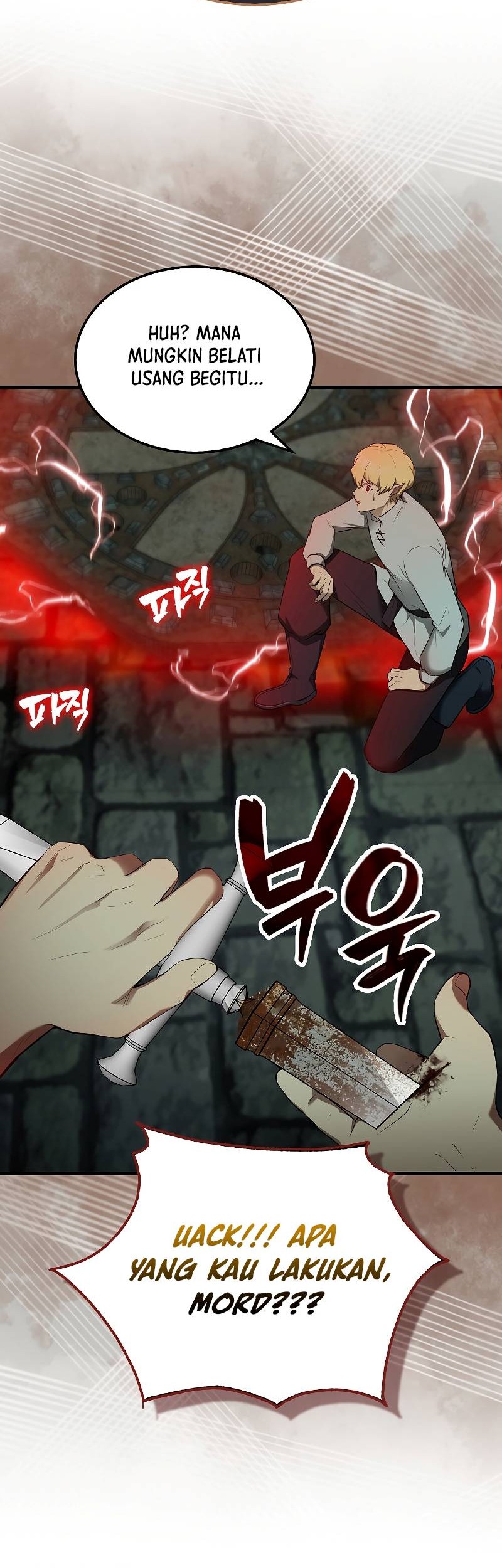 The Extra is Too Strong Chapter 30 - halaman 41