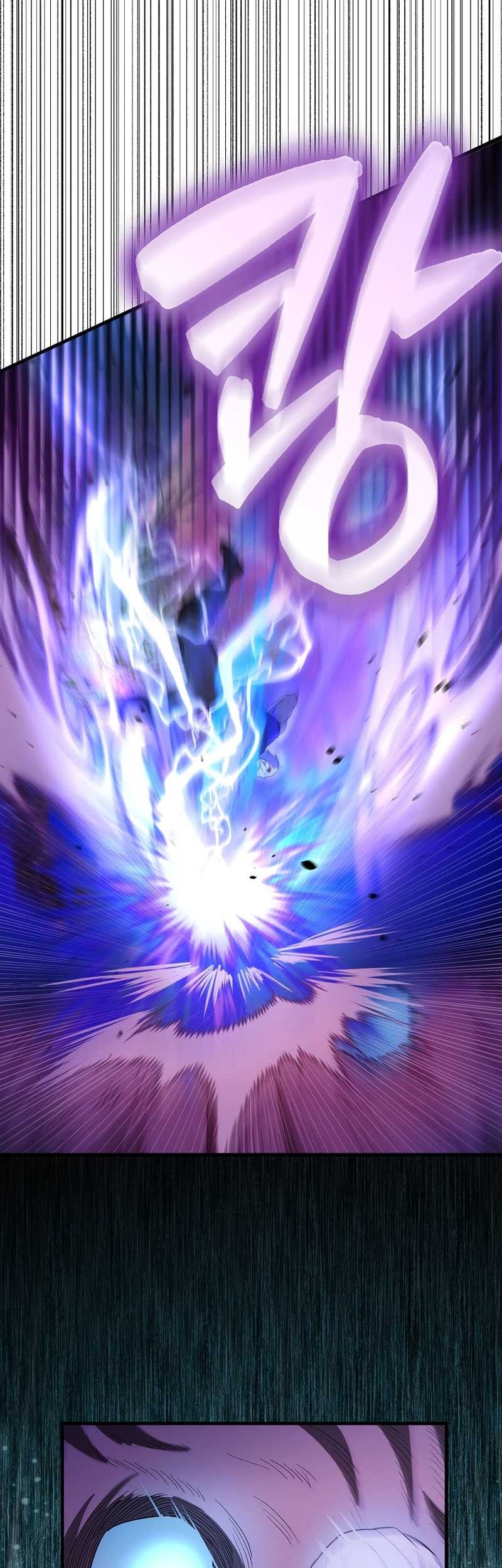 The Extra is Too Strong Chapter 33 - halaman 36