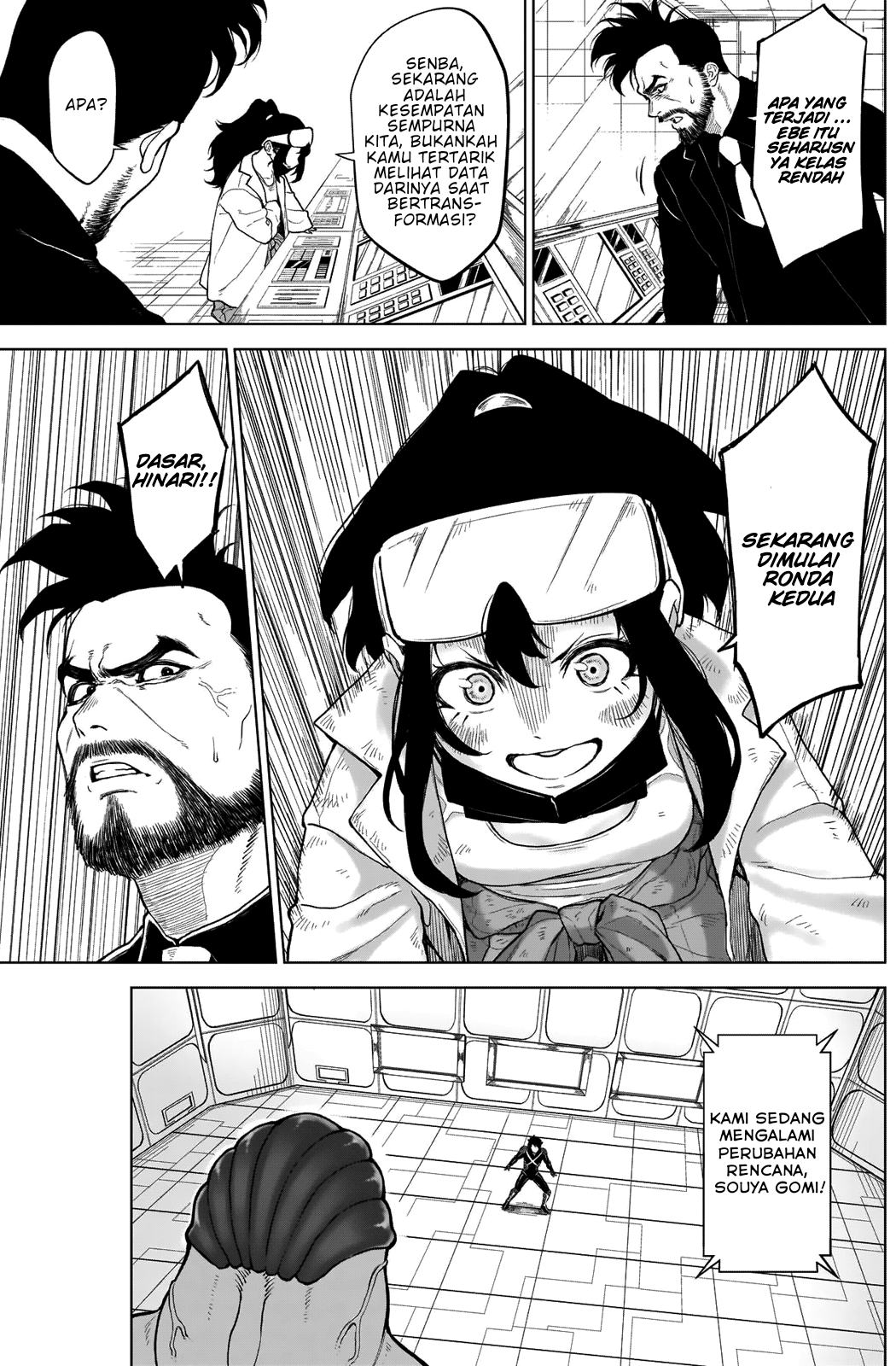 The Extra is Too Strong Chapter 36 - halaman 15