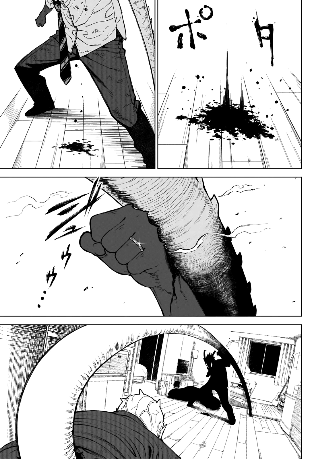 The Extra is Too Strong Chapter 37 - halaman 15
