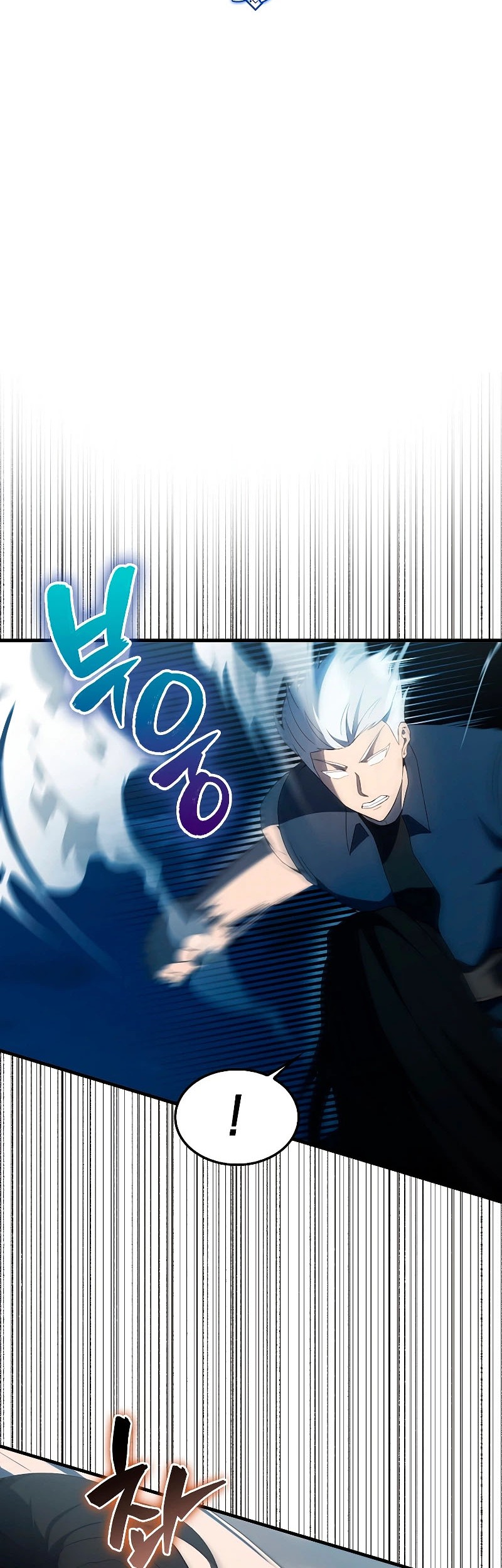 The Extra is Too Strong Chapter 39 - halaman 29