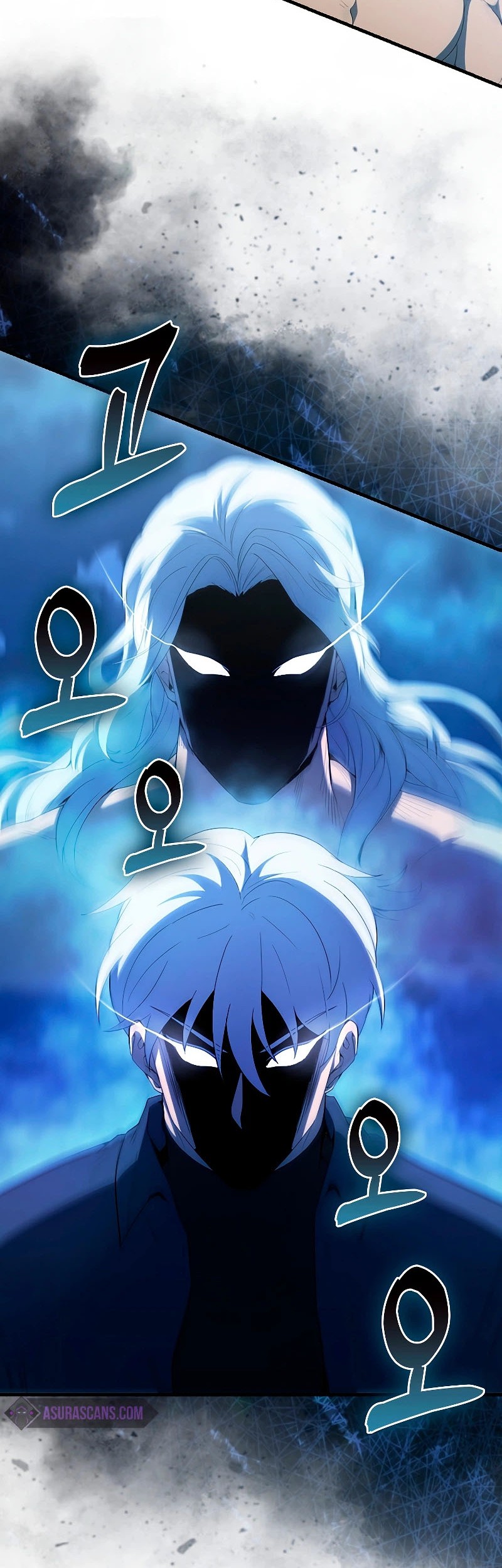 The Extra is Too Strong Chapter 39 - halaman 53
